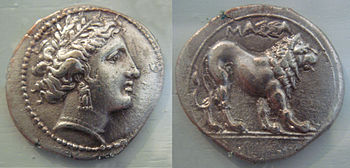 Image of two silver Greek coins.