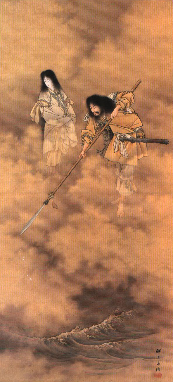 Illustration of Izanami (female deity) and Izanagi (male deity) creating the islands of Japan with their spear.