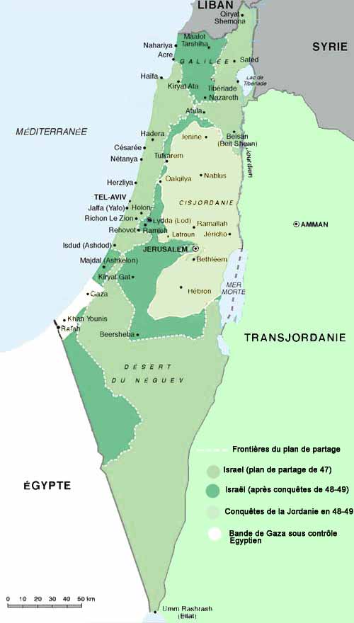 Map of territorial modifications between the November 29th 1947 United Nations partition plan (Resolution 181) and the armistice agreements of 1949 due to the Israeli War of Independence.