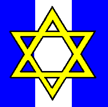  Sign of the Jewish Brigade; star of David