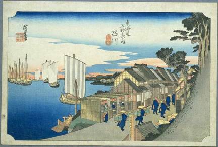 Hiroshige, Shinagawa on the Tokaido, ukiyo-e print, after 1832. 