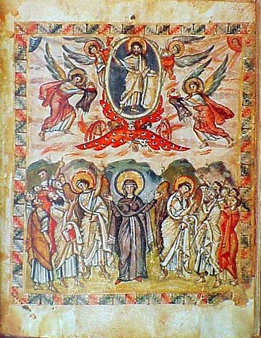 This is a photo of the ascension scene from the Rabula Gospel. It shows the ascension of Christ.