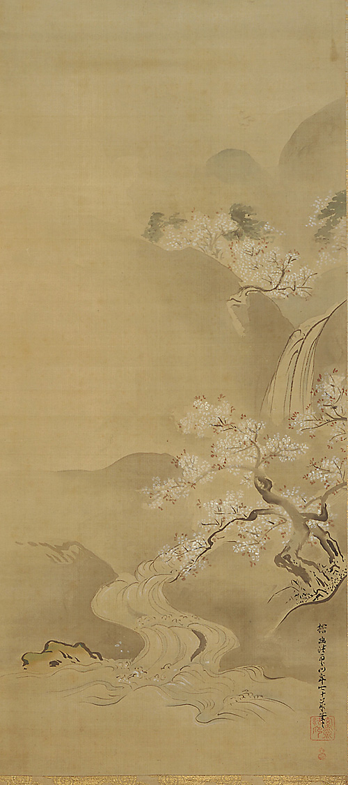 Landscape depicts a waterfall in the background flowing into a body of water in the foreground. A couple of trees with white blossoms lean over the water.