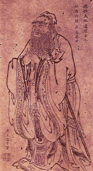 An elaborate ink painting of Confucius.