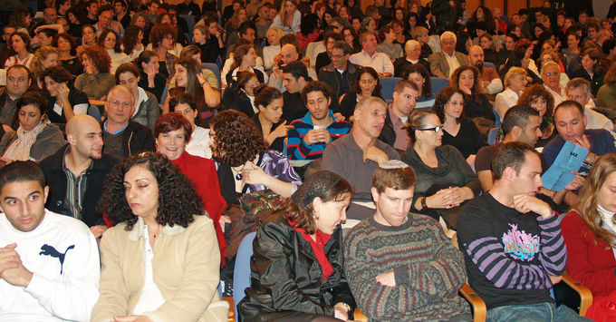 A picture of an audience in Tel Aviv, Israel waiting to see the Batsheva Dance Company.