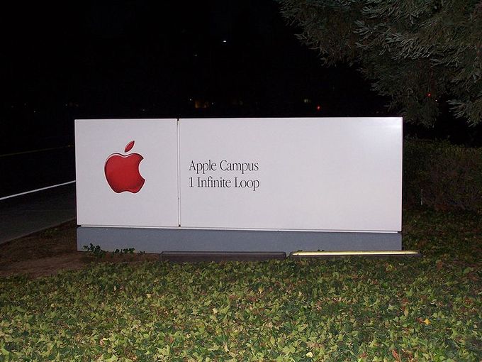 An Image of the sign for the Apple Campus reading 
