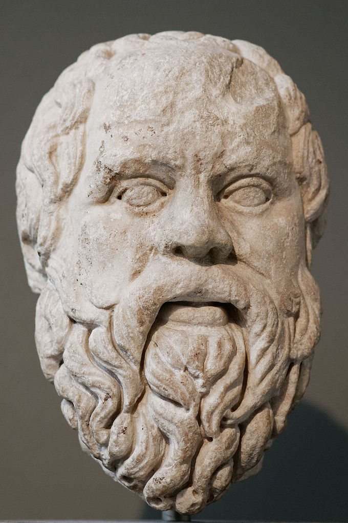 picture of a bust of socrates