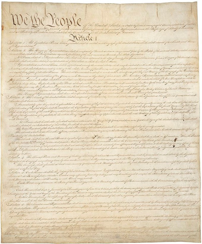This image shows the text of the US Constitution, though only the first three words, 