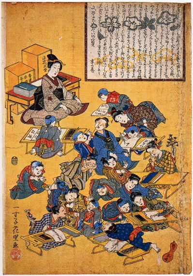 A painting showing students and an instructor studying