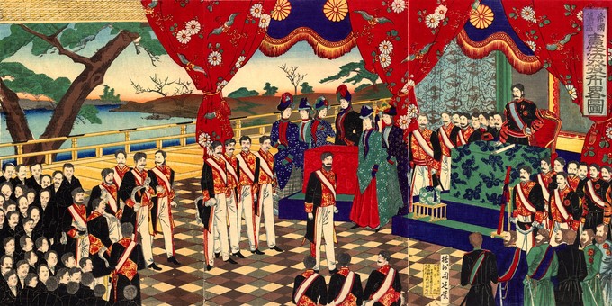 A woodblock print depicting the promulgation ceremony