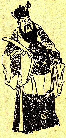 Portrait of Dong Zhuo from a Qing Dynasty edition of the Romance of the Three Kingdoms