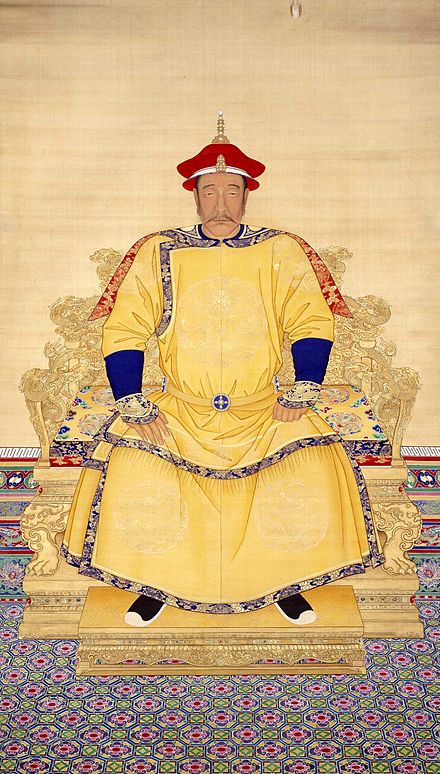 A painted portrait of Nurhaci in golden robe atop an ornamented throne.