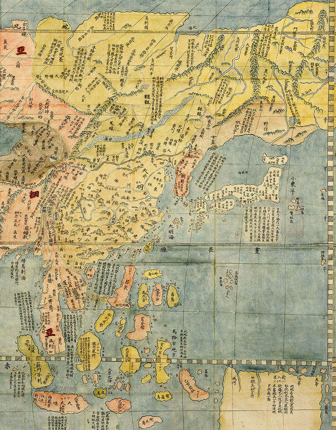 A map of East Asia made by Matteo Ricci.