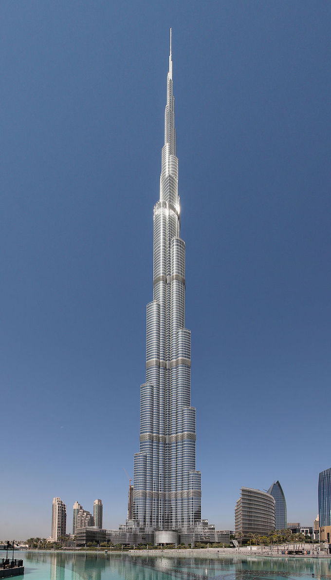 Photo of the skyscraper Burj Khalifa