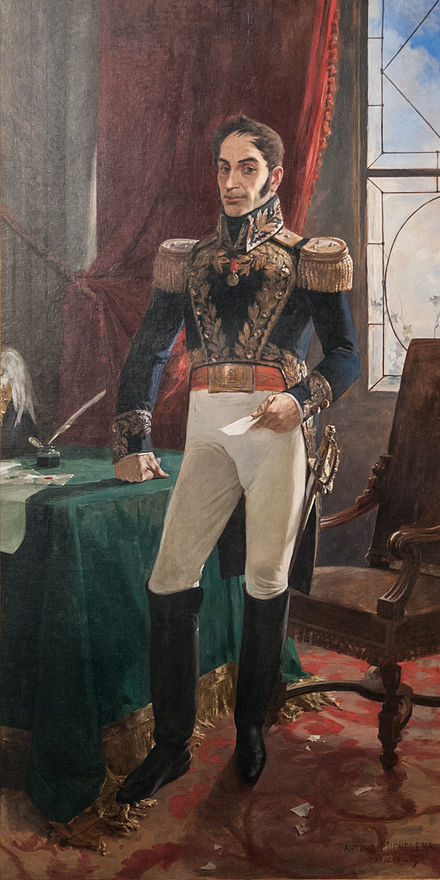 A painted portrait of Simón Bolívar, dressed in military attire.