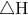 triangle text{H}
