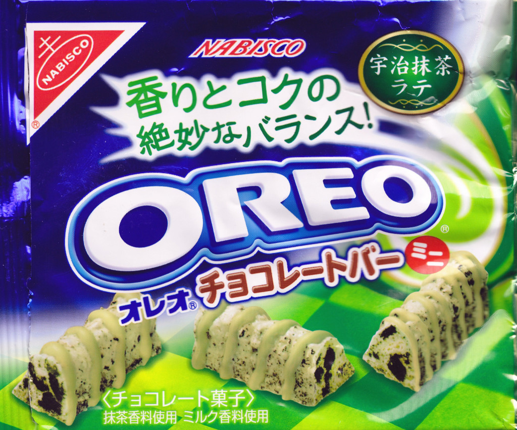 Packaging from Chinese green-tea Oreo cookies. The pictured cookies are long and narrow and have green icing.