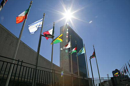 Image: United Nations building, New York City.