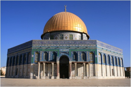 Dome of the Rock, 687, Jerusalem