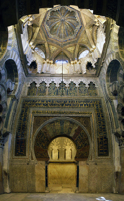 Mihrab, Great Mosque of Cordoba (photo: Bongo Vongo, CC BY-SA 2.0)