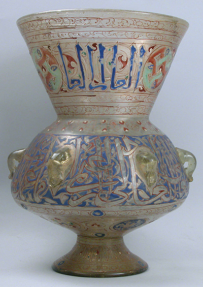 Mosque lamp, 14th century, Egypt or Syria, blown glass, enameled and gilded, 31.8 x 23.2 cm (Metropolitan Museum of Art)