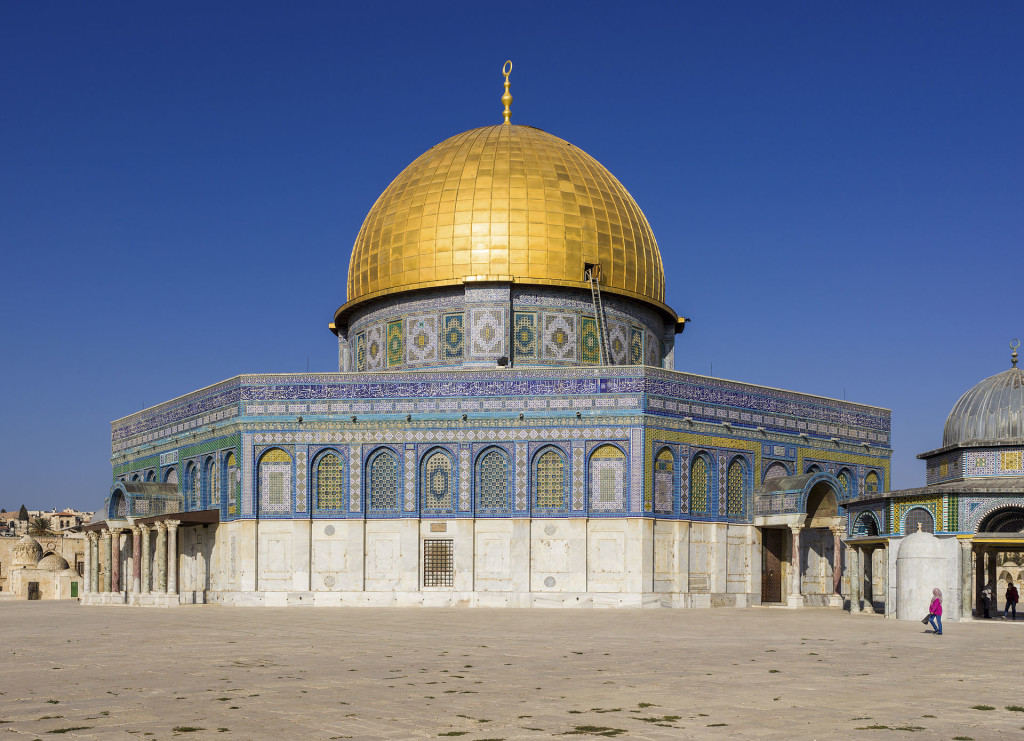 The Dome of the Rock, on the Temple Mount, in the Old City of Jerusalem