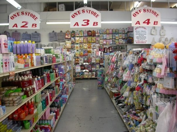 looking down a dollar store aisle